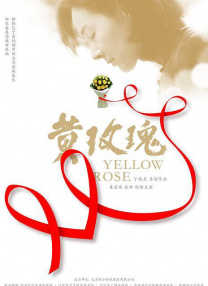 网曝黑料